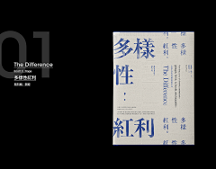 EricStudio采集到S-书籍画册
