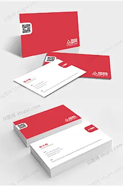 原创红色个性简约时尚创意名片设计模板 名片背面-众图网