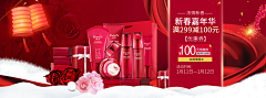 Paintoo采集到化妆品banner