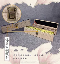 中式车挂包装盒礼品首饰盒锦盒定制筷子收纳发簪木质大号镇尺盒子-淘宝网