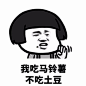 我不要PS的我要Photoshop的表情包