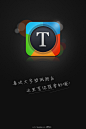 启动页pngGUIwebappicon