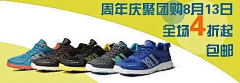 向日葵小姐涛采集到凌凌他爸