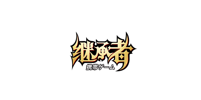 logo无白边