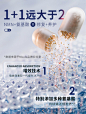 NMN9600 Mkule美国进口nmn12000NAD+β-烟酰胺单核苷酸9000补充剂-tmall.hk天猫国际 _详情买点_T202296 #率叶插件，让花瓣网更好用_http://ly.jiuxihuan.net/?yqr=undefined#