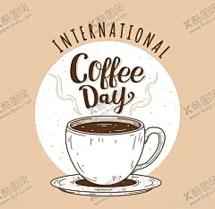 咖啡拉花 【酷图网】咖啡,拉花,奶茶,花纹图案,下午茶,饮料,冰咖啡,冷萃咖啡,卡布奇诺,咖啡杯,意式浓缩,拿铁咖啡,摩卡咖啡,漂浮冰咖啡,现磨咖啡,美式咖啡,花式冰咖啡,黑咖啡,创意咖啡,咖啡拉花,甜品,美味咖啡,饮品,蛋糕,咖啡店,面包,甜点,方糖,咖啡壶,咖啡机,咖啡豆,研磨,速溶咖啡,牛奶