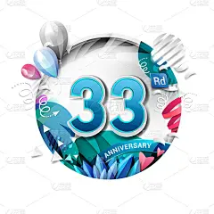 33周年纪念背景，白色气球和五彩纸屑。3D纸样式插图。海报或宣传册模板。矢量插图。