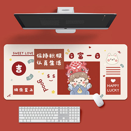 INS鼠标垫超大女生桌垫写字键盘电脑个性...