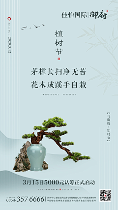 TONGXUELIAN🎭采集到TONGXUELIAN的原创画板