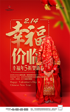 小鱼月采集到婚纱
