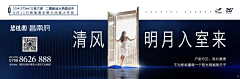 Kakaoo采集到微信设计稿
