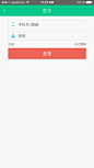 我的账号-登录
