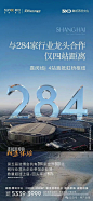 微信图片_20240410141447