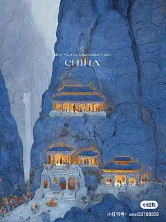 云冈石窟