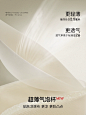 ubras无痕内衣气泡面膜杯小胸聚拢性感文胸胸罩女2025年春季新款-tmall.com天猫