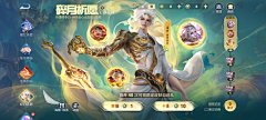 miki_Zzzz采集到G-古风