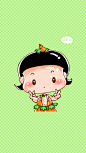 妖未初
#壁纸# #小清新# #背景图# #治愈系# #头像# #剪刀手# #妖未初#