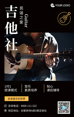老阔疼采集到促销海报