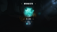aswer采集到哈利波特