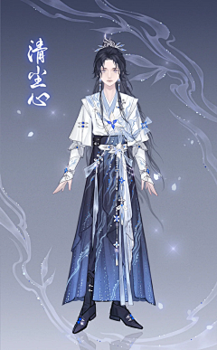 东方◆↓金色阳光采集到其他