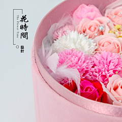 黛西小姐の花坊采集到肥皂花