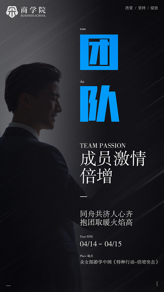 朵女郎、官网、化妆品、微商、内衣、洁面、...