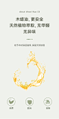 详情_08.jpg