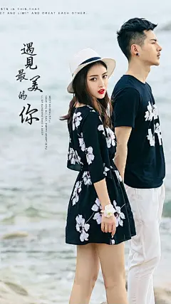 壁纸 锁屏壁纸 文字 治愈系 美图 设计 主题 桌面 唯美 浪漫 卡通 帅哥美女 男神女神 心情  (101)