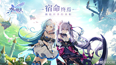 深圳招游戏-设计师采集到banner