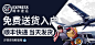 全实木衣柜家用卧室出租房用现代简约组装经济型免安装推拉门衣柜-tmall.com天猫