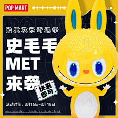 zailushang在路上采集到卡通