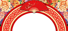 Am和pm采集到红色元素-喜庆-中国风-