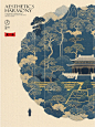 山水相逢，伊人何在。 - 小红书
