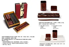 设计相通！产品的细节，可以学习（深圳和合文化用品）材质和色彩的对比方式、文化元素的运用