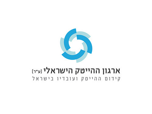 Israeli HighTech Org...