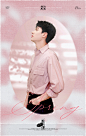 Simon‘s Pictorial① Pink Season - SPRING
龚俊 Poster