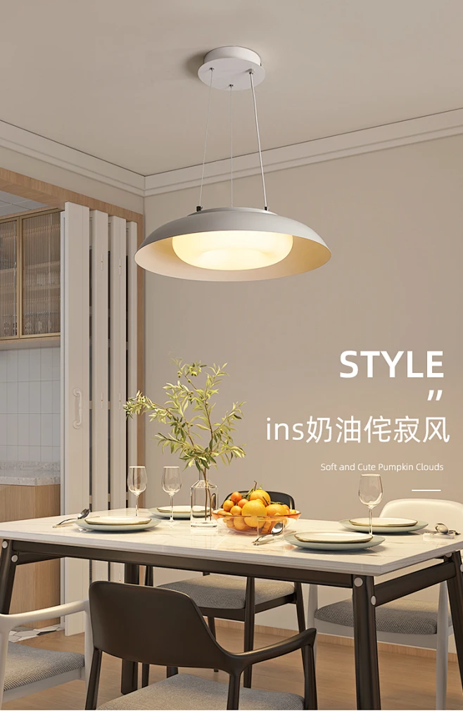 北欧餐厅灯简约现代餐桌吊灯饭厅网红侘寂风奶油风餐吊灯ins吧台-tmall.com天猫-花瓣网