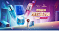 伊贝诗旗舰店_构图设计与排版 _T202055  _banner_T202055 