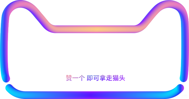 #banner?????#???????