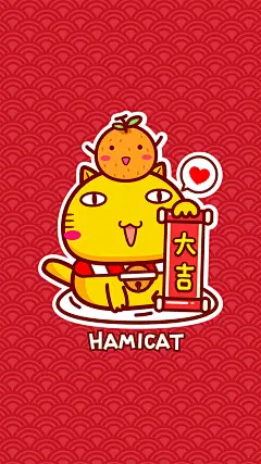 哈咪猫招财猫手机壁纸～大吉