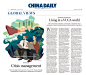 星蔚插画  中国日报《China Daily》海外版小结插画商业插画星蔚插画 - 原创作品 -  