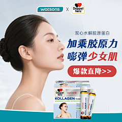 啊居二十一采集到SELF DESIGN-设计图-朋友圈信息流