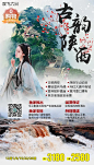 1d63784a5489fe0c8d680f6bddd49ab1dde62a891235e3-CJjqWa_fw658webp
