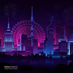 【C&amp;H】法国最浪漫的插画师，每幅海报都可以当桌面！_微热点-五秒钟了解微博微信的热点资讯 -