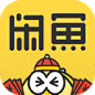 闲鱼 2016新春版 #App# #icon# #图标# #Logo# #扁平# 采集@GrayKam