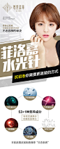 【菲洛嘉】法国进口3ML 除皱/修复/补水/亮肤/弹嫩/细滑/平纹 深层滋养 保真支持验货-新氧美容整形