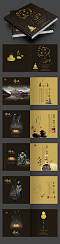 公司宣传册产品形象画册杂志企业介绍版式设计素材PSD模板源文件