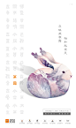 佳兆业