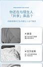 旅行一次性床单被罩枕套旅游酒店四件套双人床上用品加厚隔脏便携-tmall.com天猫