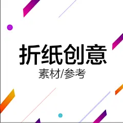 采集图片